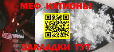 мдма Берёзовский