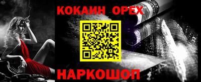мдма Берёзовский