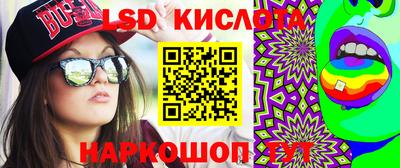 мдма Берёзовский