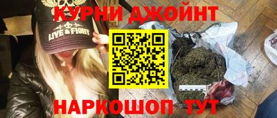 мдма Берёзовский