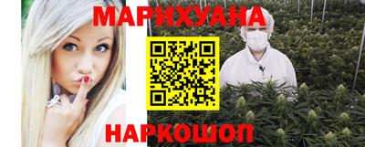 стаф Беслан