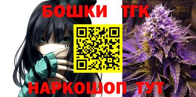 мдма Берёзовский