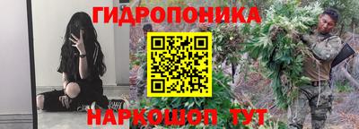 мдма Берёзовский
