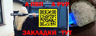 дживик Жуковский