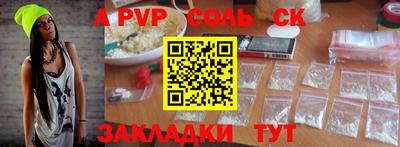 мдма Берёзовский