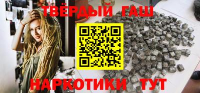 мдма Берёзовский