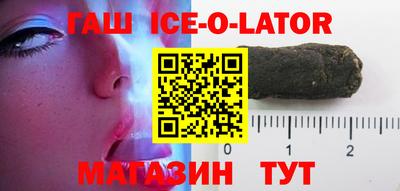 мдма Берёзовский