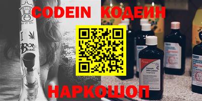 мдма Берёзовский