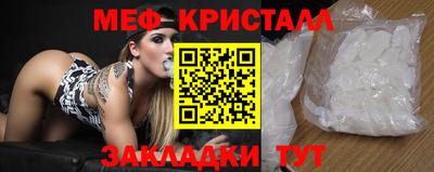 мдма Берёзовский