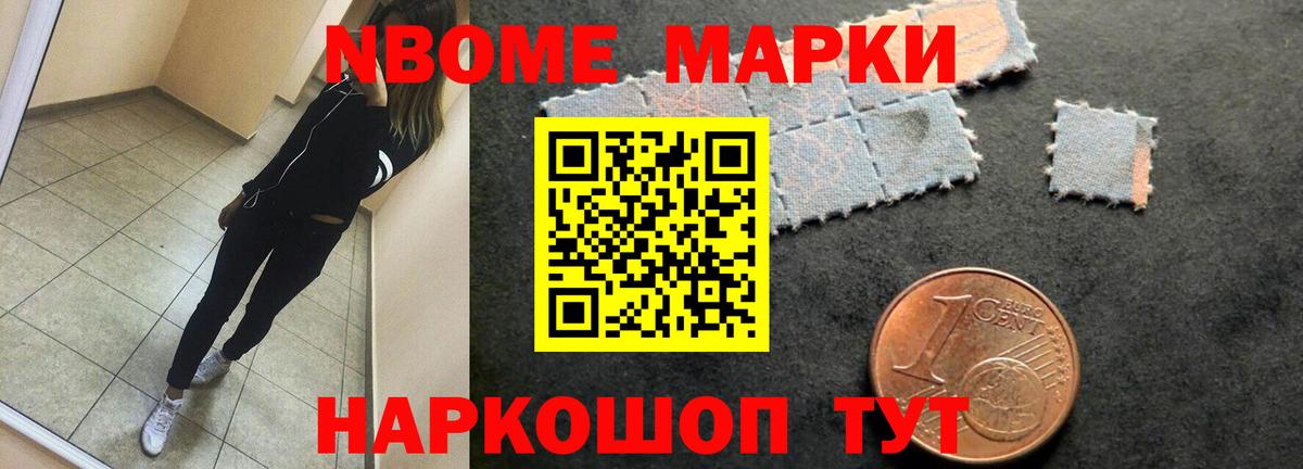 Лсд 25 экстази ecstasy  Лсд 25 экстази ecstasy  Камышлов  Вход с VPN 