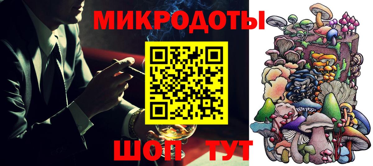 ГАШИШ Камышлов